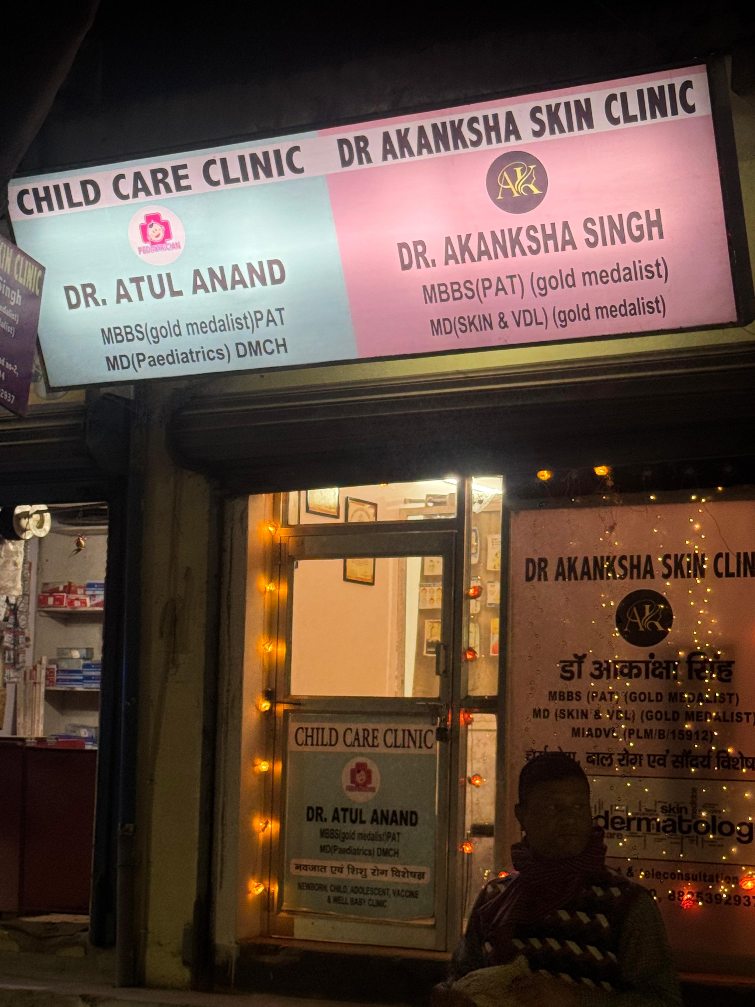 Child Care Clinic